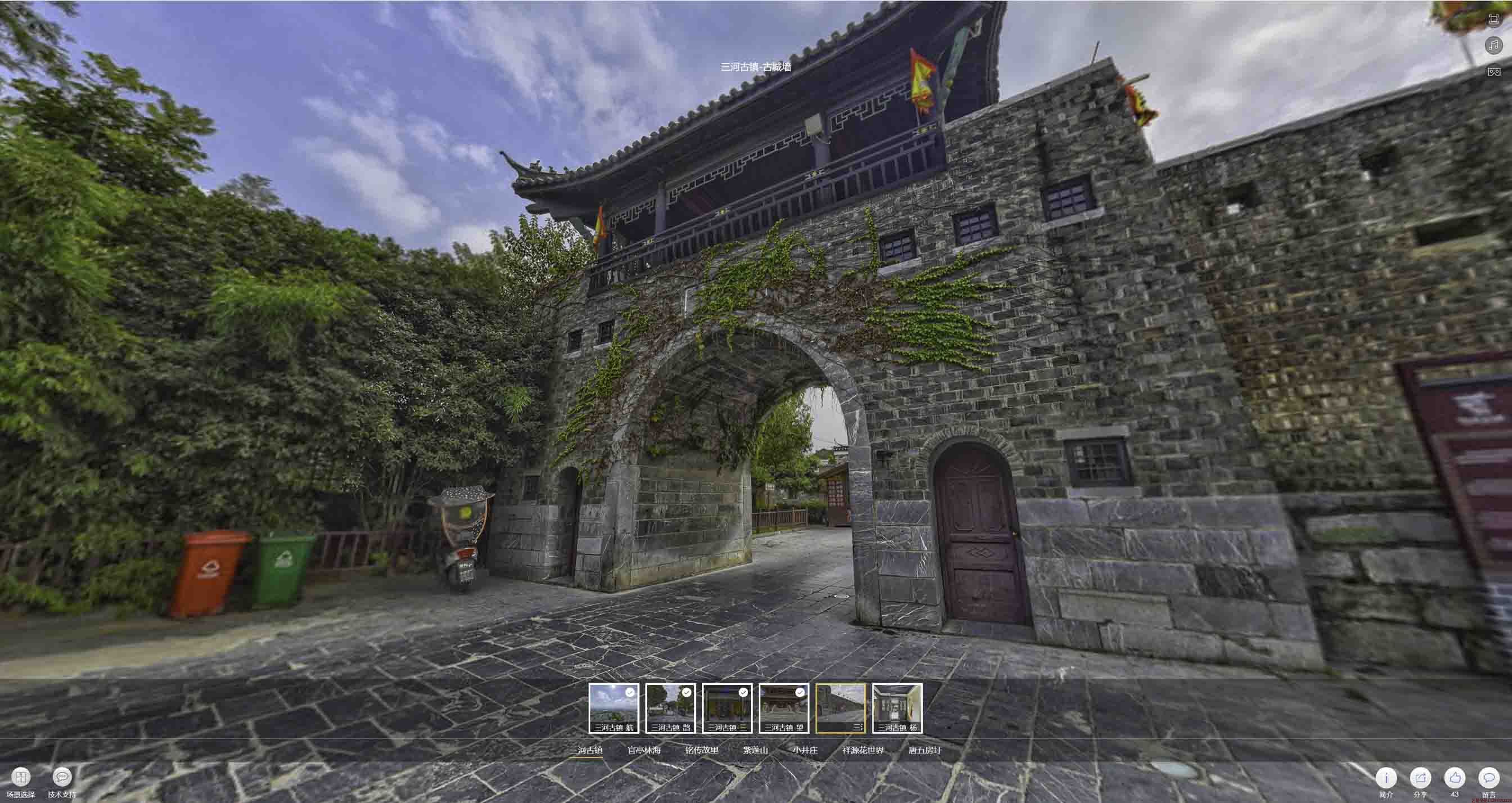 抚松全景拍摄技巧：捕捉完美全景图像在手绘地图中的创意应用